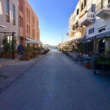Casa Anthos Free Parking Apartment